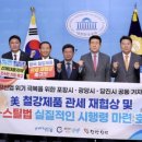 인프라스틸 이미지