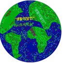 하나로세탁소 이미지