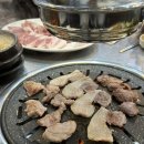 아쿠아녹주불가마사우나 이미지