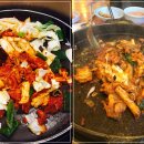 유가네닭갈비구로 이미지