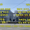 혜성상사 네이버블로그