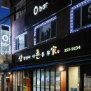 삼겹살아신촌을못가 | [은평/불광] 쫀득한 삼겹살 묘미, 삼겹살아신촌을못가