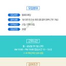 클라보엠 티스토리