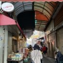 역곡건어물 이미지