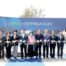 순정축협 순창 한우명품관 이미지