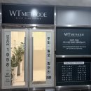 진주힐링건강 | 진주 두피 산후 관리 WT메소드진주점 두피 스페셜 관리 만족 후기✨