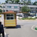 파라디아1차 이미지