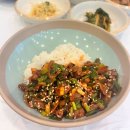 희나식당