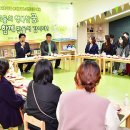 구립 가락1동 어린이집 이미지