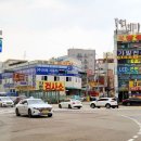 1급 미래자동차공업사 이미지