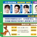 이웅종 반려동물 힐링센터 이미지