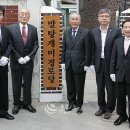 후평1동 경로당 이미지