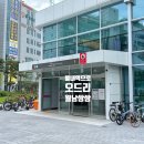 구리역 버스승강장 이미지