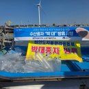 비안도수산 이미지