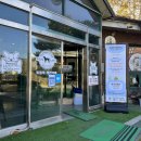 물골안랜드 이미지