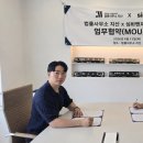 변호사구본우법률사무소