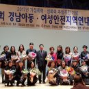 창녕성산초등학교 이미지