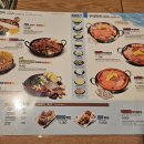 홍춘천치즈매운닭갈비