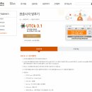 조은OA시스템 네이버블로그