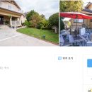 썬샤인하우스 이미지