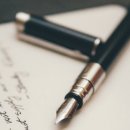 공감행정사사무소 이미지