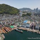 감천17-2 이미지