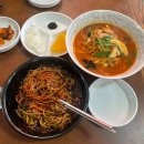 녹동 중국집] 광해루 짜장면 짬뽕 탕수육 세트 후기!