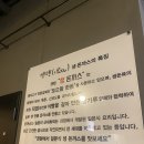 겐텐뉴코아 | [부천 상동 맛집] 부천 뉴코아 겐텐 내돈내산 후기
