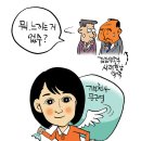 탈렌트노래방 - 계양구 효서로 374 | 탈렌트노래방