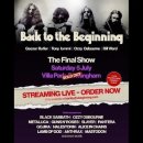 빌라 드 버틀러 이미지