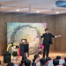 수원중학교 | 수원 중학교에서 진행한 진로 마술공연 후기 선생님도 만족한 공연