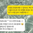 아우어독 네이버블로그