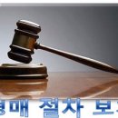 우성파트너스 이미지