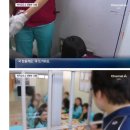 청주여자교도소 체험한 기자. 이미지