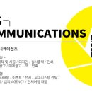 천안네온광고