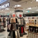 이마트부산금정