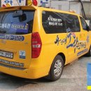 용인대 도당 유도체육관 이미지