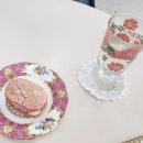 행복나무마음연구소 이미지