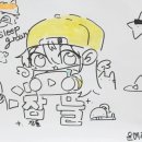 와부중학교 이미지