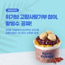 스타일공감