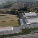 종합축산 이미지