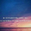 오늘의 小史 이미지