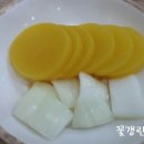 양파랑노란단무지 네이버블로그