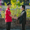 형님클라쓰 네이버블로그