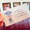 더리틀코너