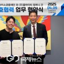 올마이티컴퍼니