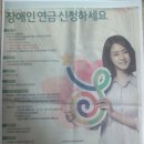 현정의원 Daum카페
