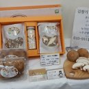닭이랑 알이랑 농장 네이버블로그