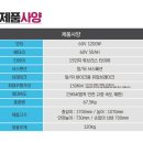 유로휠 네이버블로그