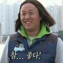 우산속순대국집